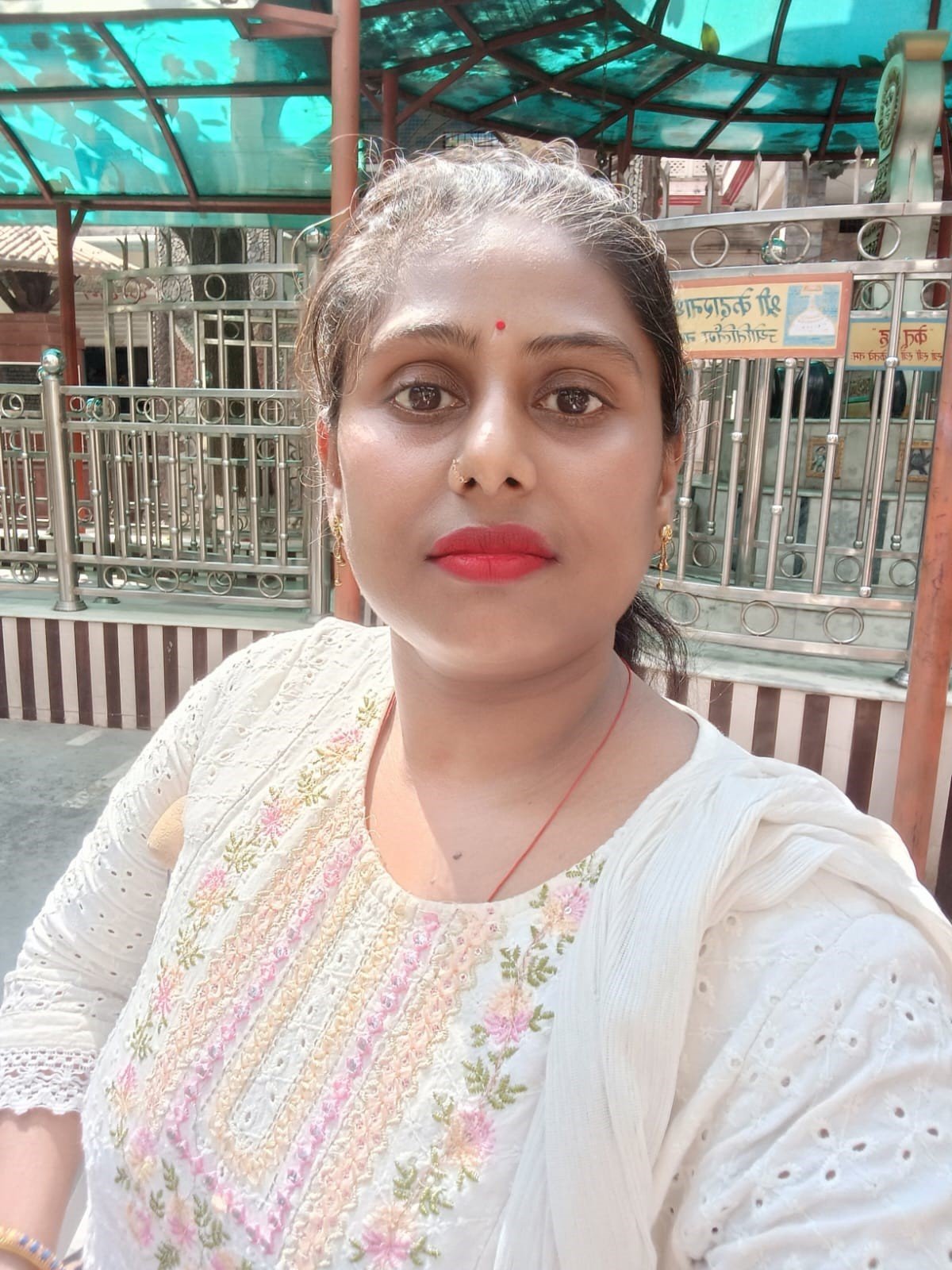 Rakhi Kushwaha